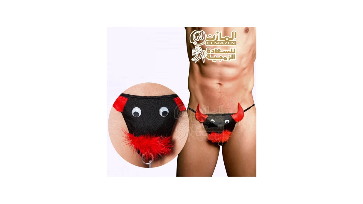 اندر رجالى كود515