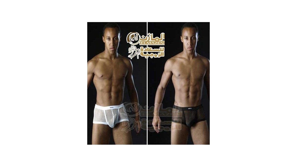 بوكسرات رجالى كود516