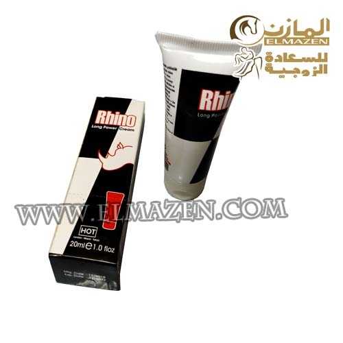 كريم دهن الخرتيت راينو