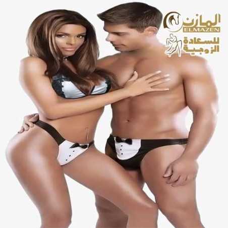 توينز بيبون