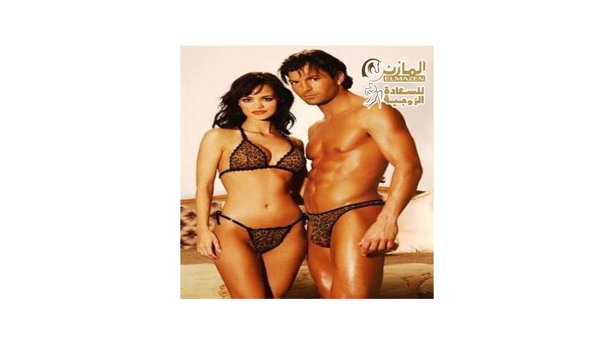 توينز تايجر