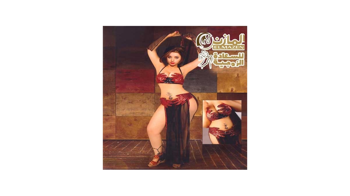 بدل رقص شرقى 750