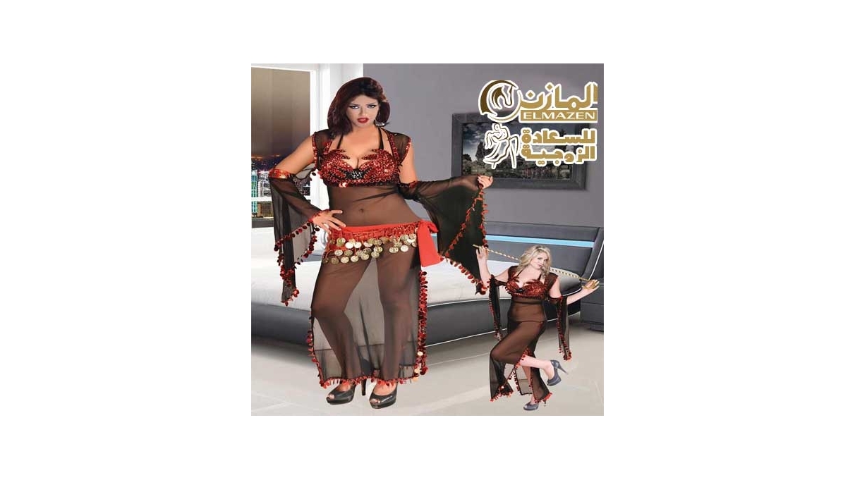 بدلة رقص كود 780