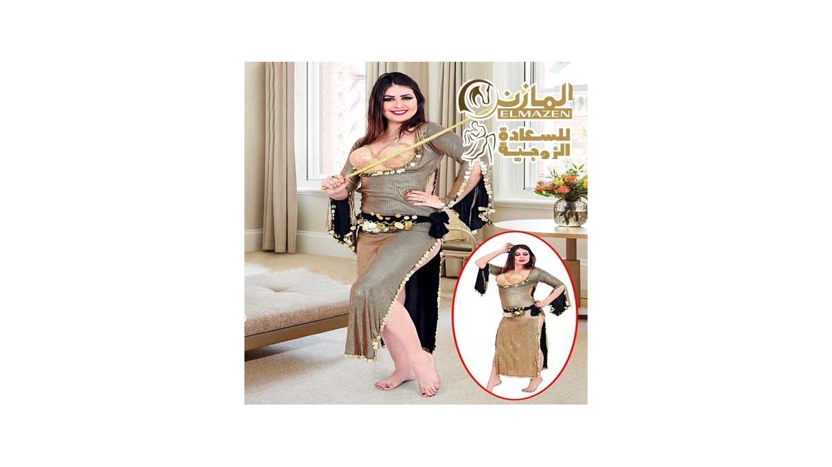 جلاليب رقص شرقى كود 888