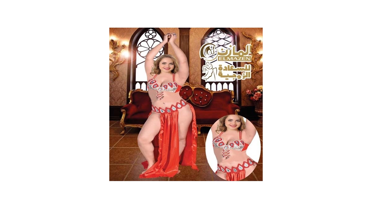 بدلة رقص كود 1010