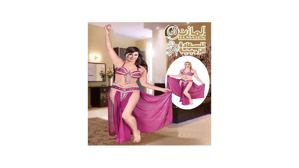 بدلة رقص كود 2020