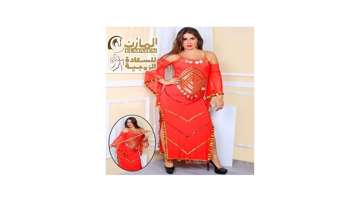 عباية رقص 5020