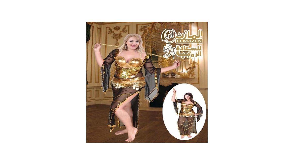 جلابية رقص 9090