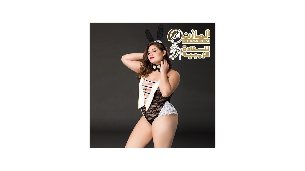 لانجيرى تنكرى بيج سايز 968