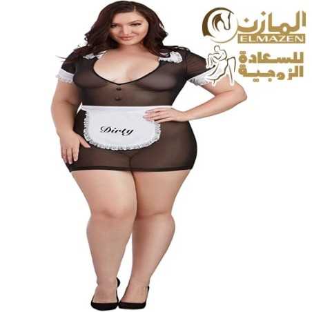 تنكرى الشغالة بيج سايز 990