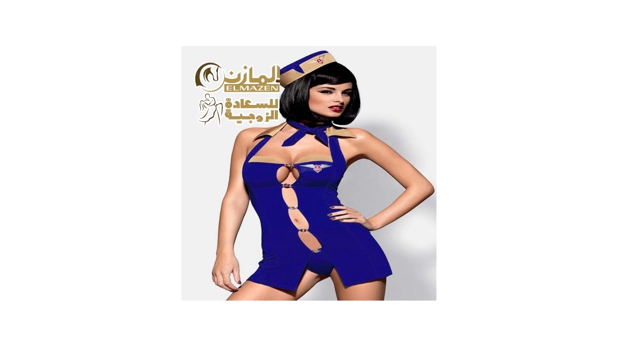 لانجيرى مضيفة الطيران 903