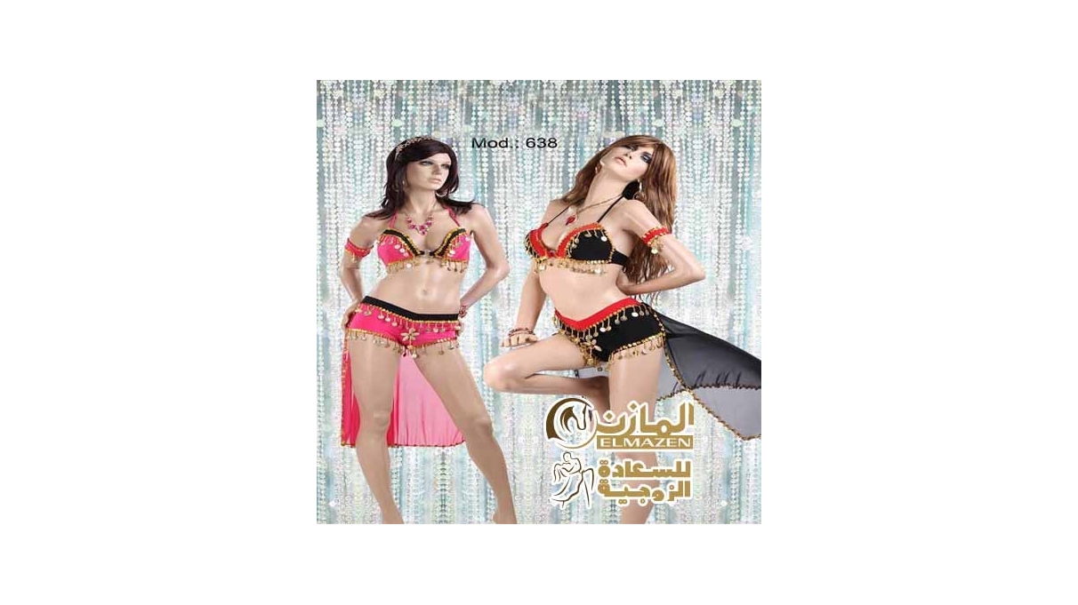بدلة رقص كود638