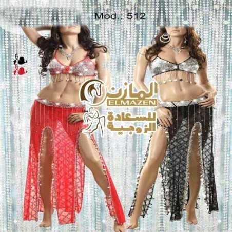 بدل رقص كود512