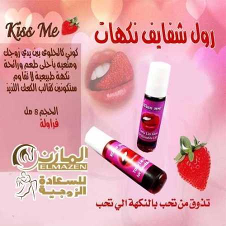رول شفايف فراولة