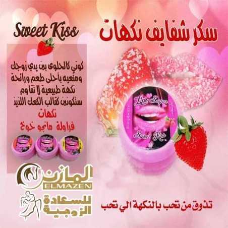 سكر الشفايف بالفواكه