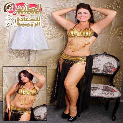 بدل رقص كود 570