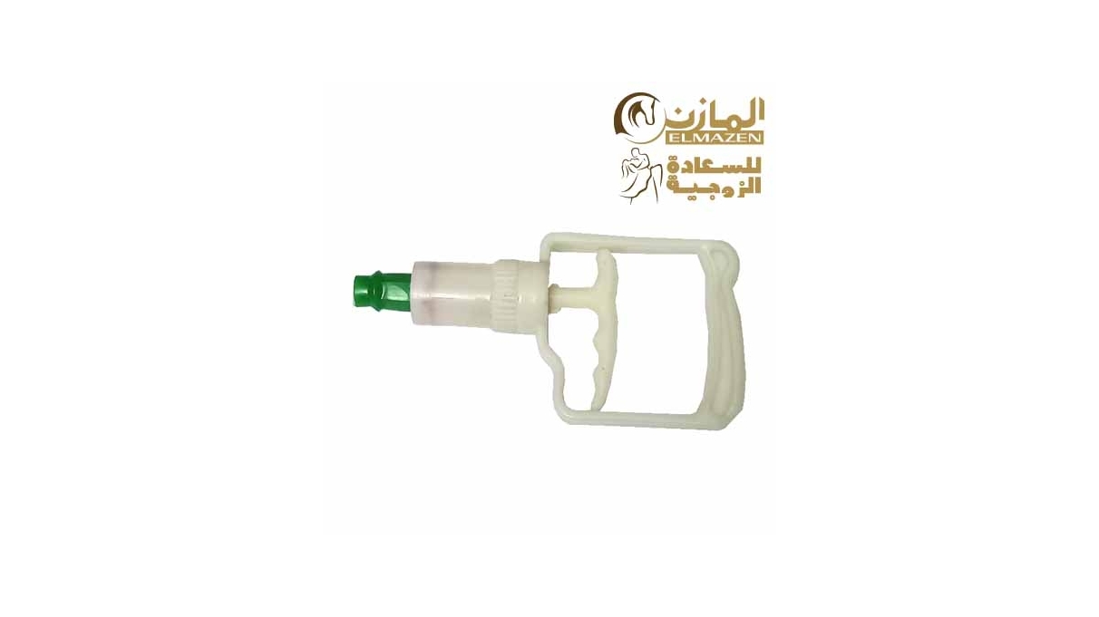 دراع سحب باور فيد