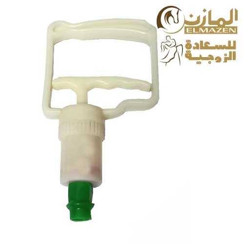 دراع سحب باور فيد