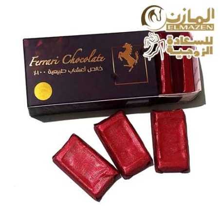 شوكولاتة فيرارى للرجال