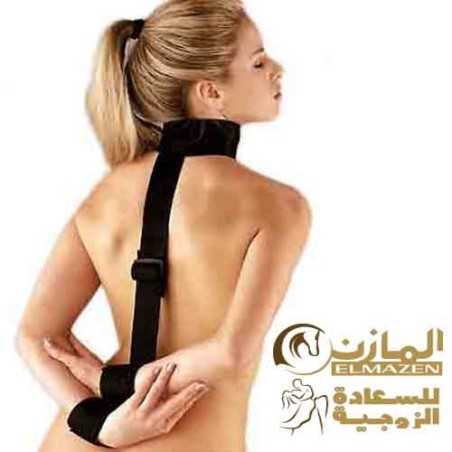 كلابش خلفى متصل