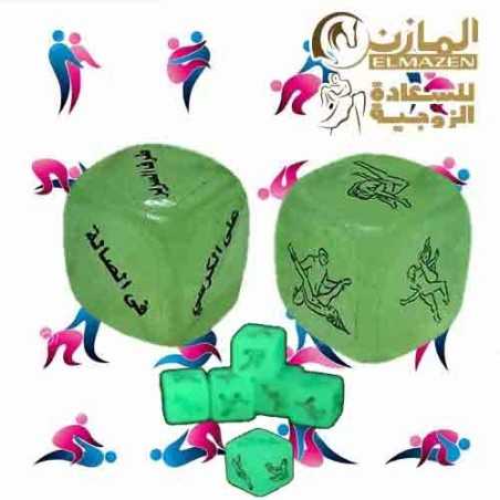 نرد الاوضاع