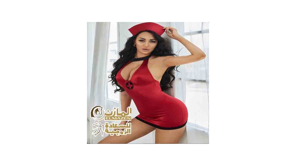 لانجيرى تنكرى ممرضة 1023