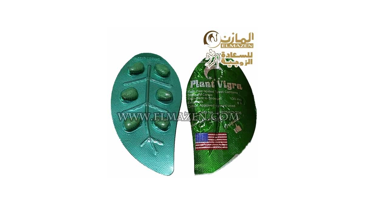 شريط بلانت فياجرا