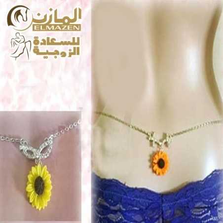 اكسسوار وسط عباد الشمس