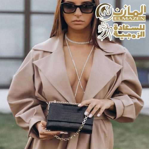 سلسلة الجسم اكس