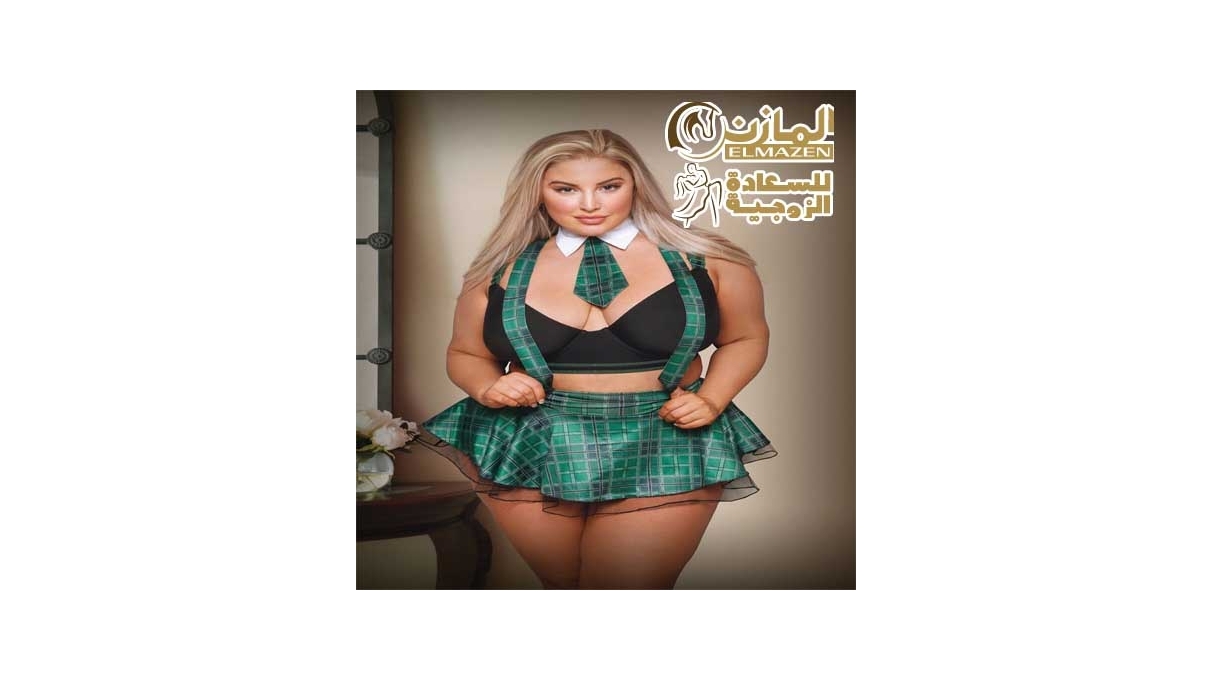 لانجيرى الطالبة بيج سايز 278