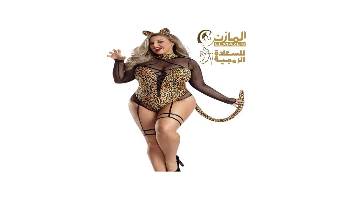 لانجيرى تنكرى التايجر 1046