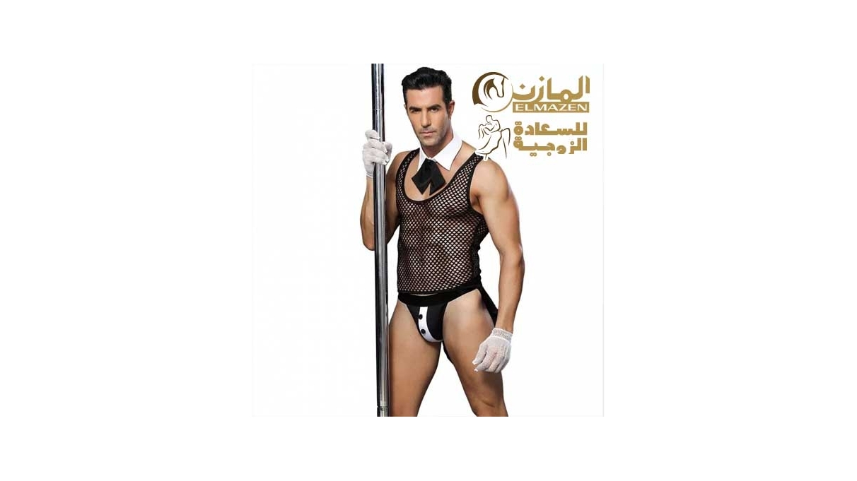 لانجرى رجالى 550