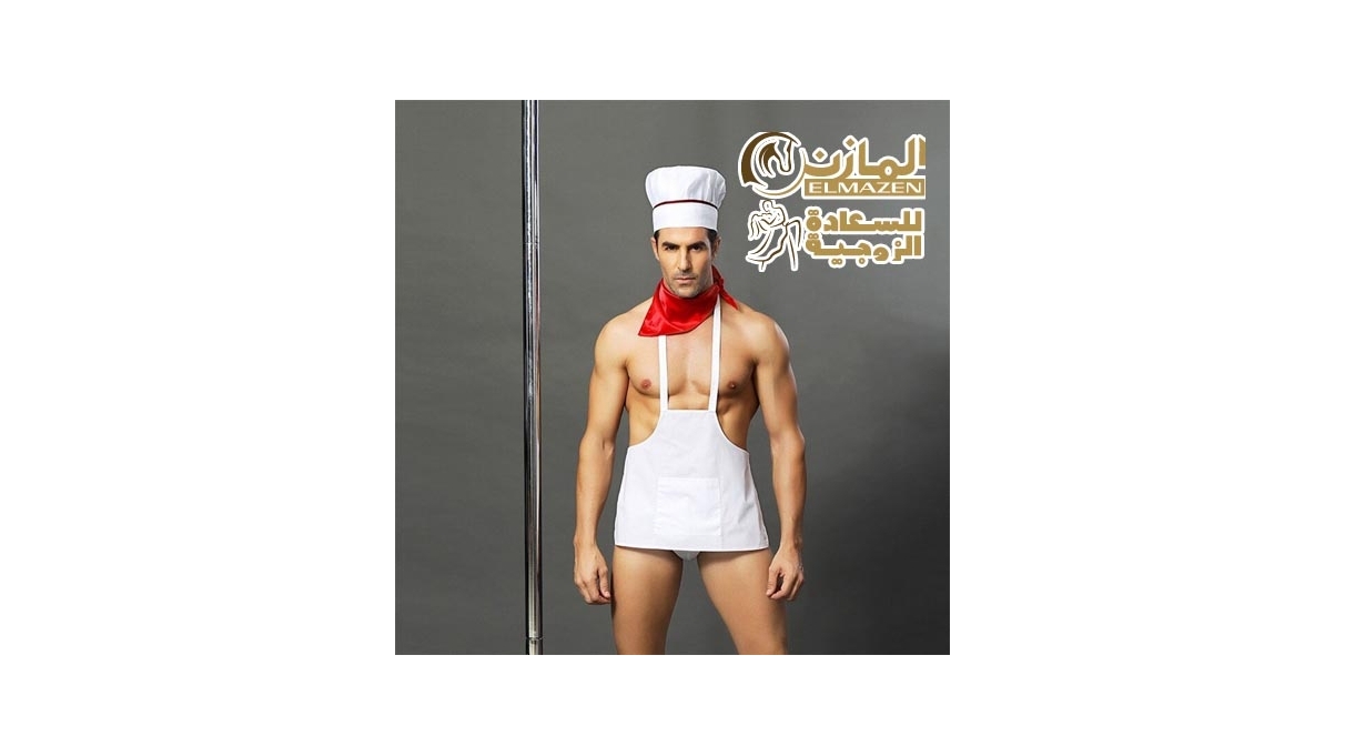 لانجرى تنكرى الطباخ 556