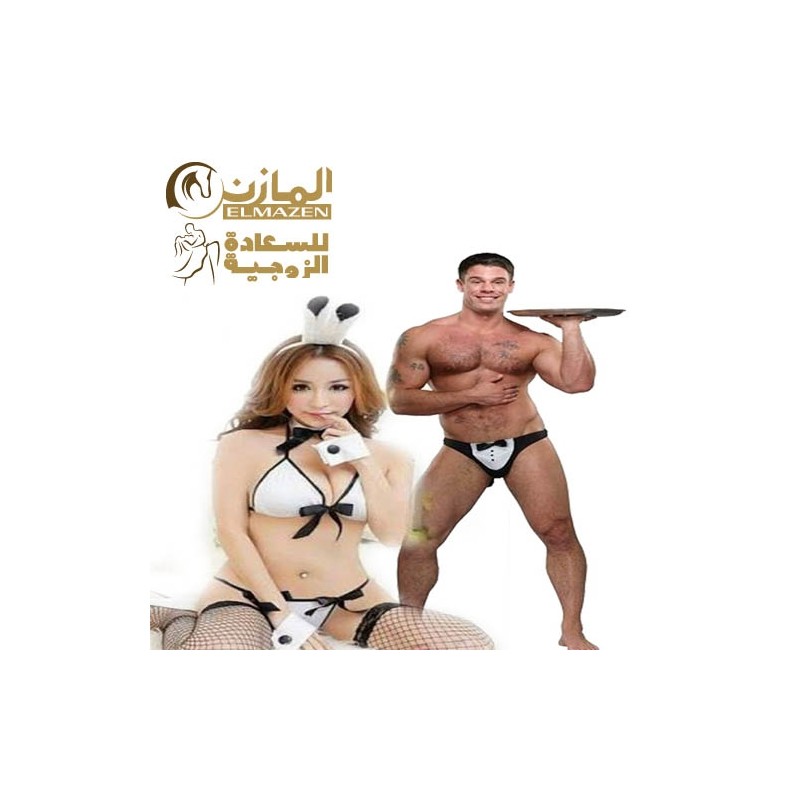 توينز الشغالة 912