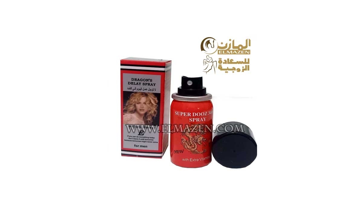 بخاخ دوز 34000