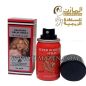 بخاخ دوز 34000 بخاخ دوز 34000