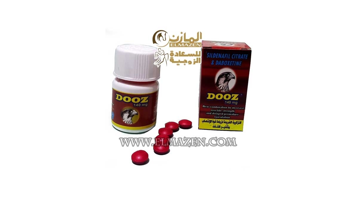 اقراص دوز 140