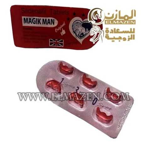 شريط ماجيك مان الهندى