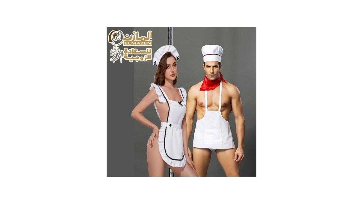 توينز الطباخين 916