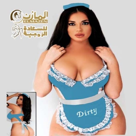 لانجرى الخادمة 1038