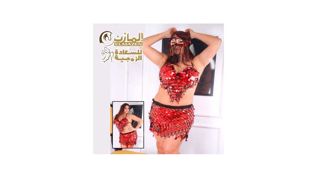 بدلة رقص 8020