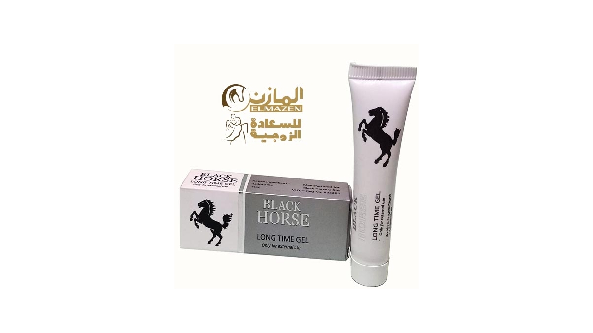 جل بلاك هورس