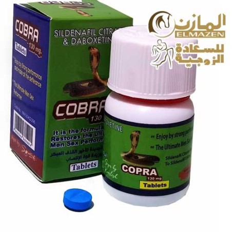 حبوب كوبرا 130