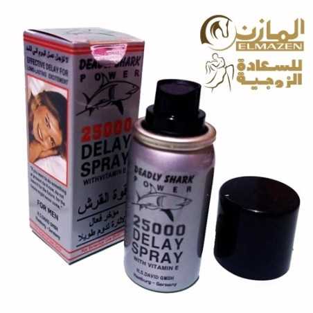 بخاخ القرش الفضى 25000