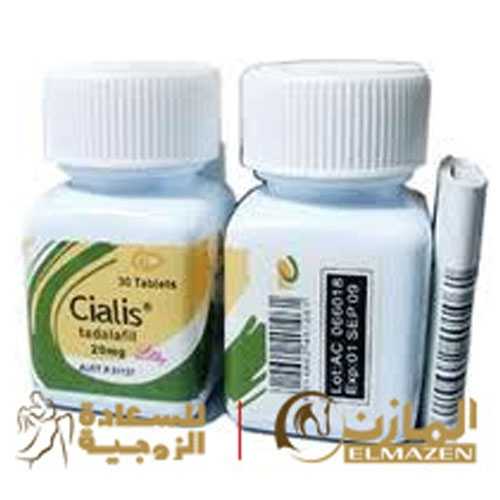 cialis_20mg-egypt -ضعف الانتصاب - سياليس 20 مل