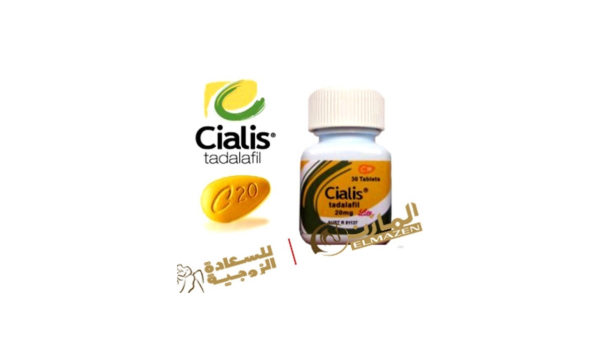 cialis-tadalafil-egypt -ضعف الانتصاب - سياليس 20 مل