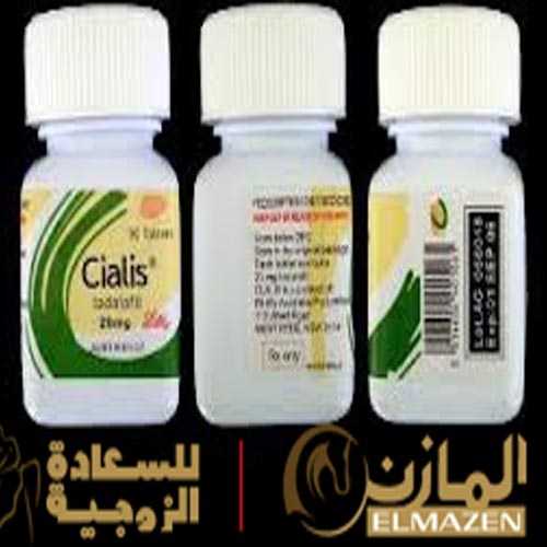 اقراص - سيالس 20 مل - مصر -ضعف الانتصاب -Cialis
