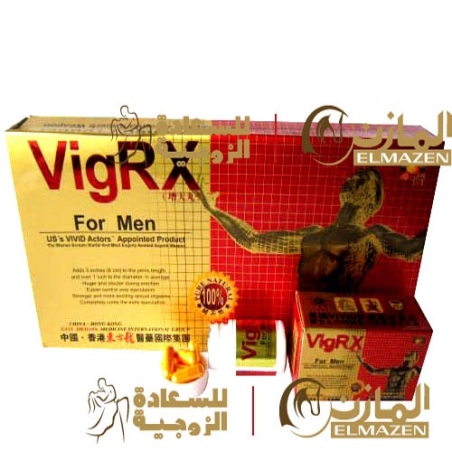 vigrix - penis-enalargement -egypt
