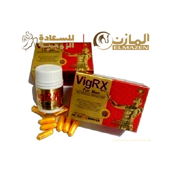 Vigrx-for-men-capsules -egypt مصر