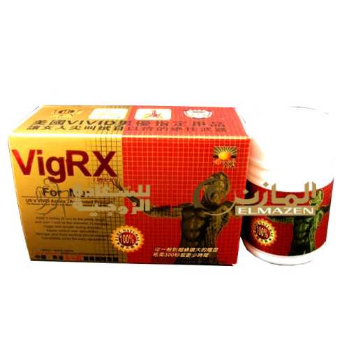 كبسولات فيجريكس مصر المازن